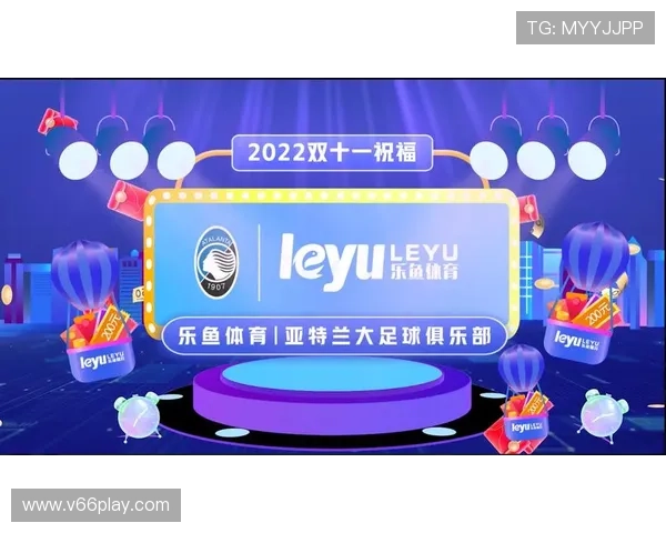 乐鱼体育旗舰网站提供全面的体育赛事直播与高清回放体验满足不同用户的观看需求