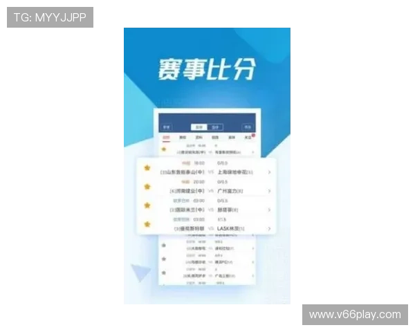 爱体育地址平台为用户提供高清体育赛事直播和精彩赛事回放提升观看体验