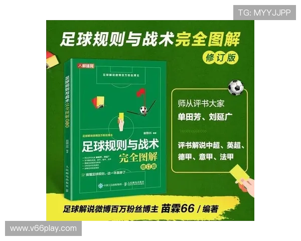 免费足球预测网站提供专业精准的比赛结果分析与预测服务帮助足球爱好者轻松掌握赛前信息提升竞猜胜率