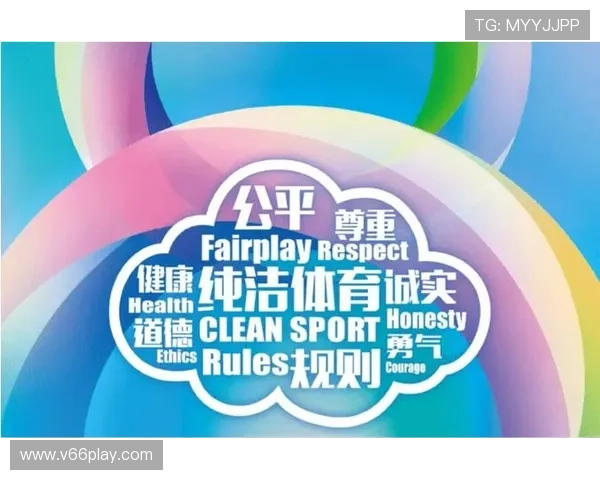 678体育登录娱乐平台注重用户数据安全，打造可信赖的体育娱乐平台登录平台